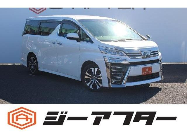 ヴェルファイア(トヨタ) 2.5 Z Gエディション　10型ナビ後席モニタTV温熱半革LED1オーナ 中古車画像