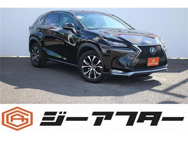 NX(レクサス) 200t Fスポーツ　OP18AW3眼LED電動ゲートナビ360TV温熱黒革 中古車画像