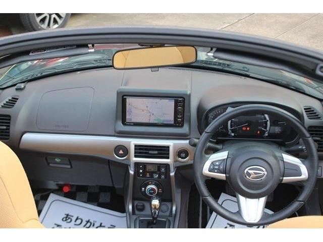 �̔��͂����X���������邨�q�l����ł��B���Ǝҗl�ւ̔̔��͂��f�肳���Ă��������܂��B�Ԍ������ԗ��̏ꍇ�́A�Ԍ����擾�������x�������z�ŕ\�����Ă���܂��B