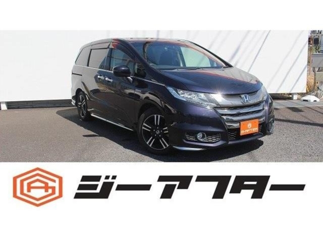 オデッセイ(ホンダ) 2.0 ハイブリッド アブソルート ホンダセンシング　純正8型ナビTV両側電動BカメラETCクルコン 中古車画像