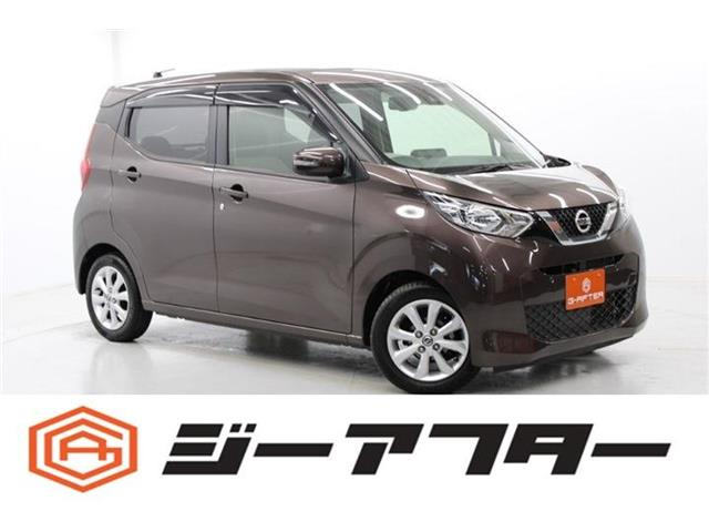 デイズ(日産) X　純正9型ナビTV360&amp;deg;カメラ純正14AWエマブレ 中古車画像