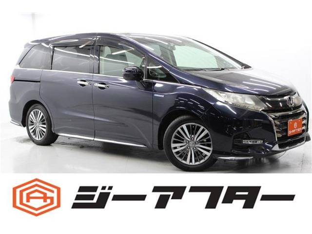 オデッセイ(ホンダ) 2.0 ハイブリッド アブソルート EX ホンダ センシング　純正9型ナビ地デジ360&amp;deg;カメラ両側電動ETC 中古車画像