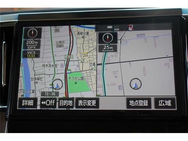 ���ЃI�[�g���[���͓����E�{�[�i�X�����s�v�B�Œ�84��܂ŉ\�ƂȂ��Ă���܂��B�R�������ł��\���܂���̂ł��C�y�ɂ����k�������B