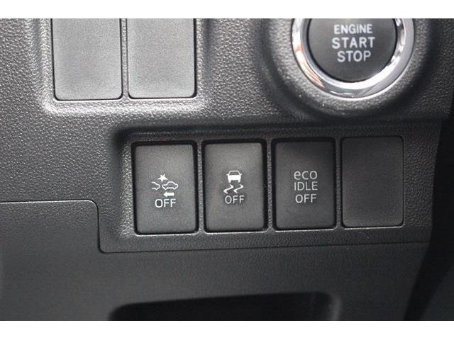 弊社はあいおいニッセイ同和損保代理店です。全営業社員が保険の募集人資格を取得しております。お気軽にご相談ください。