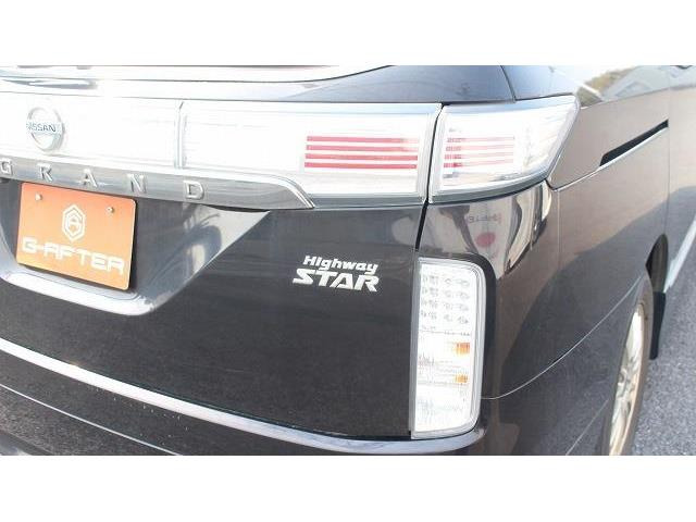 �����X�o���Ȃ����q�l�A���Ǝҗl�ւ̔̔��͂��f�肳���Ă��������܂��B�Ԍ������ԗ��̏ꍇ�́A�Ԍ����擾�������x�������z�ŕ\�����Ă���܂��B