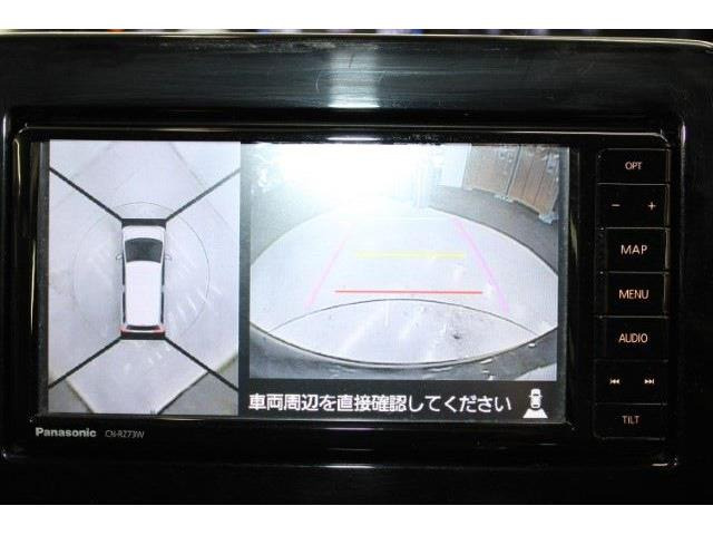 こだわりがあってなかなか気に入ったお車がないそこのお客様!全国のオークションからピッタリの1台を探すことが可能です。ぜひ一度お問い合わせください。