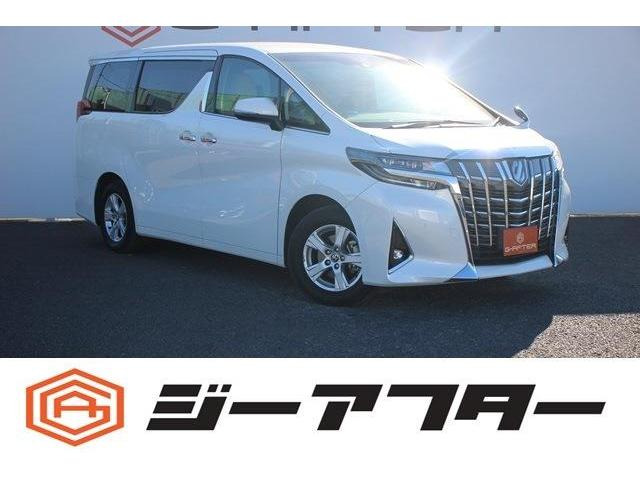 アルファード(トヨタ) 2.5 X　9型ディスプレイオーディオ両側電動ETC 中古車画像
