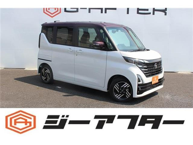 ルークス(日産) ハイウェイスターX プロパイロットエディション　後期型純正9型ナビ360カメラTV両側電動LED 中古車画像
