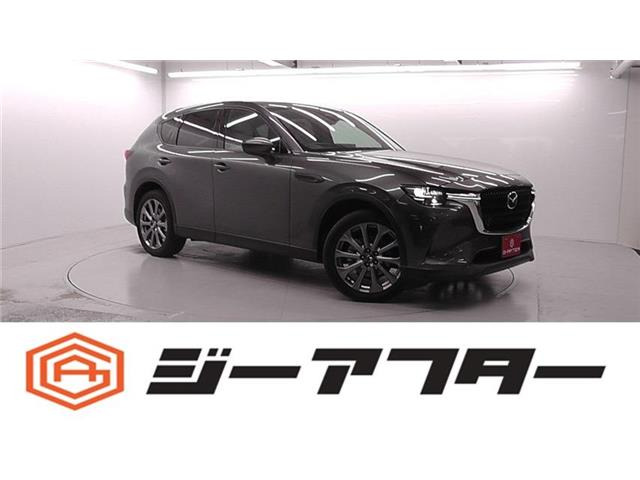 MAZDA CX-60 グリルシャッター 25S ExclusiveMode MAZDA CX-60 グリルシャッター 25S ExclusiveMode MAZDA CX-60
