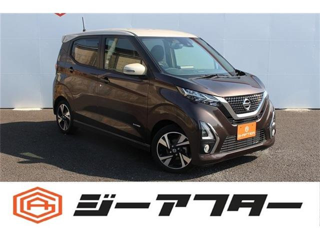 デイズ(日産) ハイウェイスター Gターボ プロパイロットエディション　純正9型ナビTV360&amp;deg;カメラLEDエマブレ 中古車画像