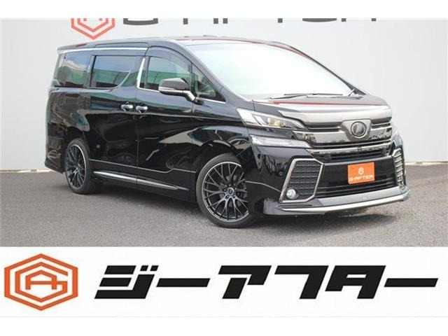30ヴェルファイア限定車ゴールデンアイズヘッドライトコンピュータ付属アルファード ヴェルファイア/ゴールデンアイズ/30系/AGH30W/AGH35W/GGH30W