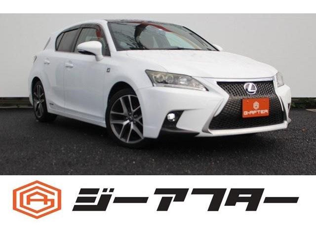 CT(レクサス) 200h Fスポーツ　中期型メーカーナビ地デジOP専用赤革シート 中古車画像