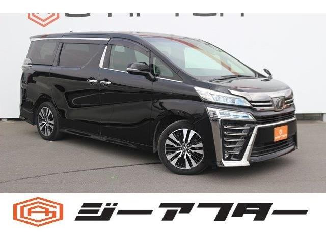 ヴェルファイア(トヨタ) 2.5 Z Gエディション　3眼LED純正10型ナビ後席モニタ電動Rゲート 中古車画像