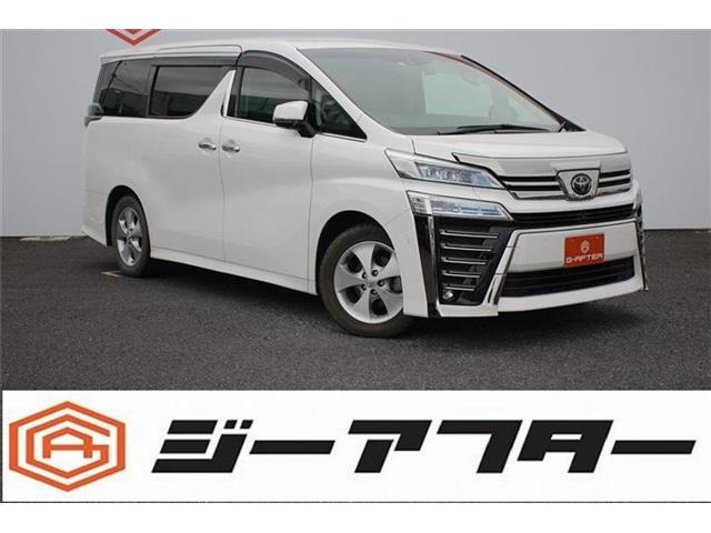 ヴェルファイア(トヨタ) 2.5 Z Gエディション　R2登録JBL10.5型ナビ後席モニタ360&amp;deg;カメラ 中古車画像