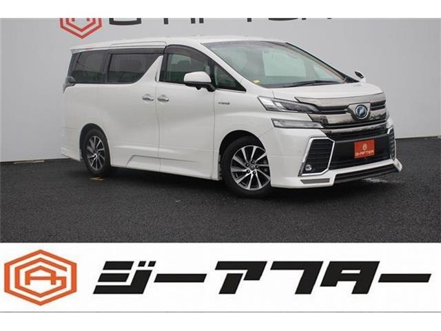 ヴェルファイア(トヨタ) ハイブリッド 2.5 ZR Gエディション E-Four 4WD　フルエアロ純正10型ナビTV後席モニター黒革 中古車画像