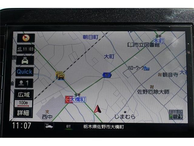 ��D�]�̃{�f�B�R�[�e�B���O�u�n�C���[�X�R�[�g�v�����[�Ԃ܂łɎ{�H�\�B�J���݂�����Ȃǒ��ÎԂ�����ƒ��߂Ă��܂���?�s�J�s�J�̏�Ԃł����o�����������܂��B