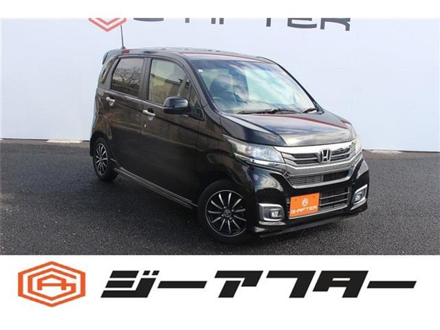 柚子胡椒 他の方販売不可ホンダN-WGNカスタムL純正15 N-WGN」用純正アクセサリーを発売 | Honda Access | 広報発表