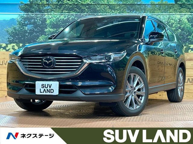 CX-8(マツダ) 2.5 25S プロアクティブ 中古車画像