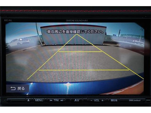 大好評のボディコーティング「ハイモースコート」もご納車までに施工可能。雨染みや線傷など中古車だからと諦めていませんか?ピカピカの状態でお乗り出しいただけます。