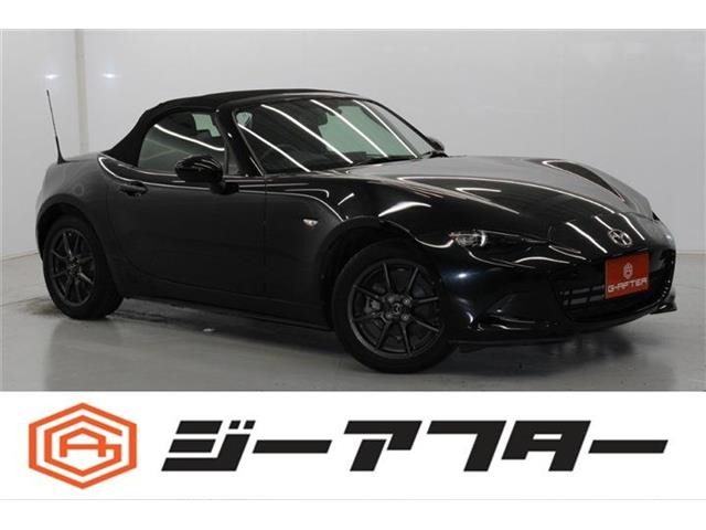 ロードスター(マツダ) 1.5 S スペシャルパッケージ　1オーナー純正ナビBカメラLEDヘッドETC 中古車画像