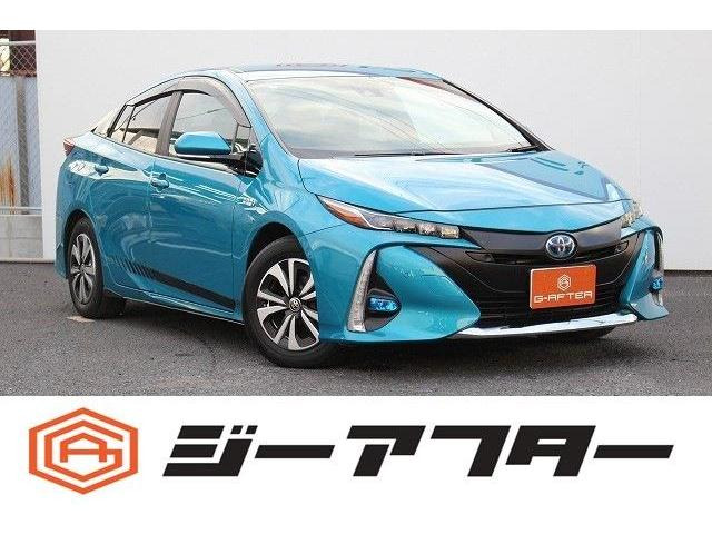 プリウスPHV(トヨタ) 1.8 A プレミアム　オプションJBL11.6型ナビ黒革LED運転支援 中古車画像