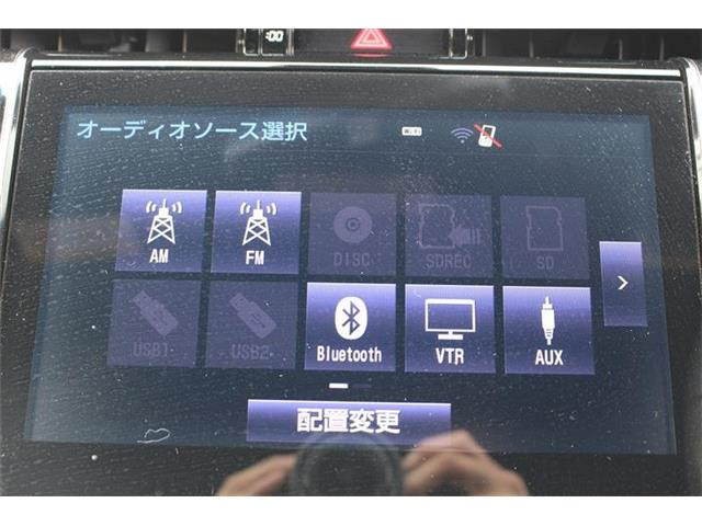 大好評のボディコーティング「ハイモースコート」もご納車までに施工可能。雨染みや線傷など中古車だからと諦めていませんか?ピカピカの状態でお乗り出しいただけます。