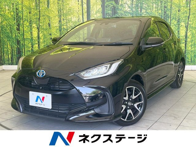 ヤリス(トヨタ) 1.5 ハイブリッド Z 中古車画像