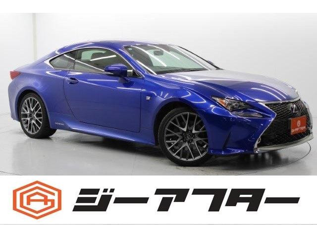 RC(レクサス) 300h Fスポーツ　ナビBカメラTV温冷赤革シート衝突軽減LED 中古車画像