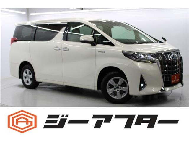 アルファード(トヨタ) ハイブリッド 2.5 X E-Four 4WD　ALPINE9型ナビBカメラTV後席モニターLED 中古車画像