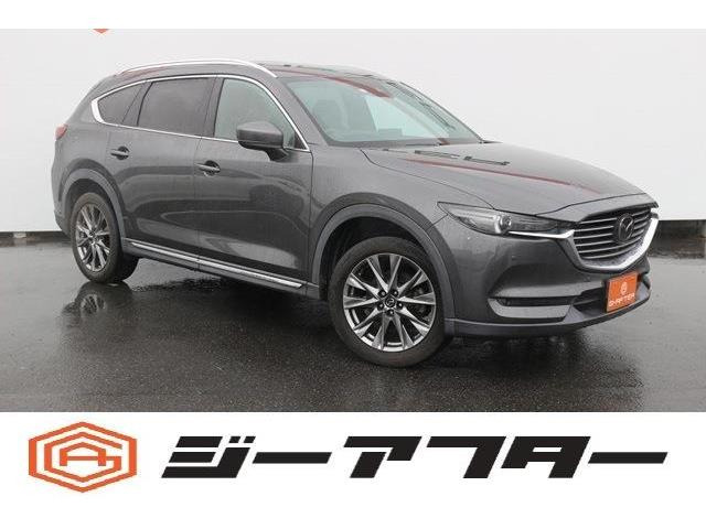 CX-8(マツダ) 2.2 XD エクスクルーシブ モード　ナビTV360&amp;deg;カメラBOSEサウンド電動Rゲート 中古車画像