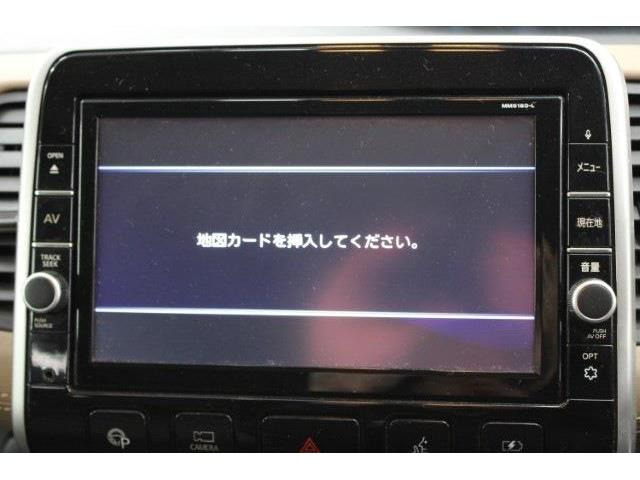 ���ЃI�[�g���[���͓����E�{�[�i�X�����s�v�B�Œ�84��܂ŉ\�ƂȂ��Ă���܂��B�R�������ł��\���܂���̂ł��C�y�ɂ����k�������B