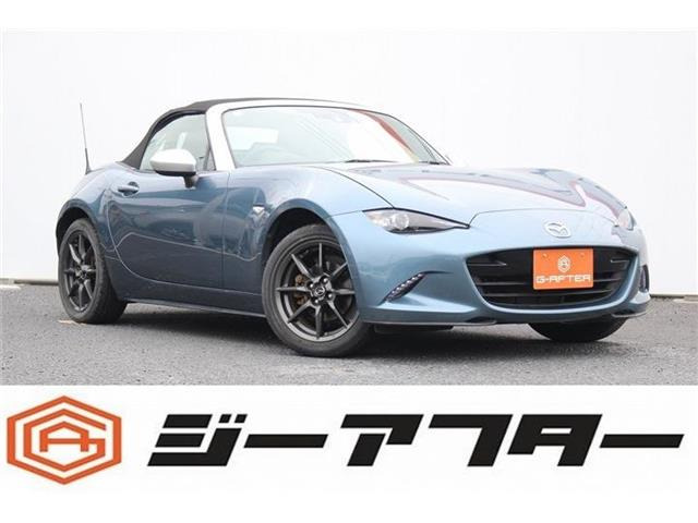 ロードスター(マツダ) 1.5 S スペシャルパッケージ　6MT純正ナビ地デジLEDセーフティPKG 中古車画像