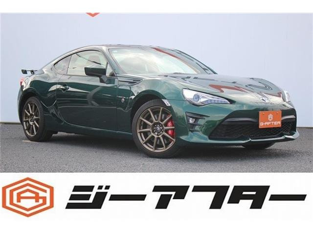 86(トヨタ) 2.0 GT ブリティッシュグリーン リミテッド　ハイパフォーマンスPKGナビ地デジBカメラ 中古車画像