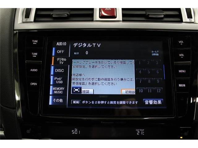 �����Ƃ����Ƃ��ɗ����Œ�3�N�̒����ۏ؂����p�ӂ��Ă���܂��B���������Ɉ��S���Ă��g������������悤�ɁA�ƐӋ���H���̂��q�l���S���������܂���B���s���ȓ_���������܂�����X�^�b�t�܂ł��₢���킹������