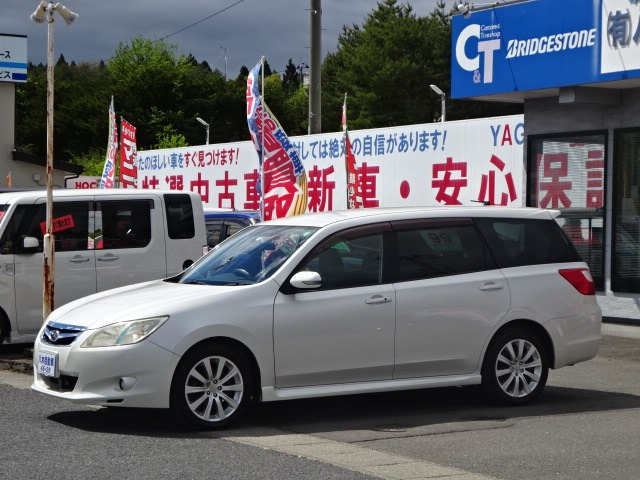 エクシーガ2.0 i-S 4WD