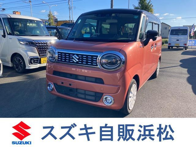 ワゴンRスマイルハイブリッド(HYBRID) X