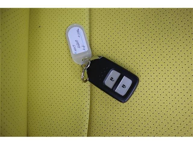 ��GOO�l�b�g�̃X�}�z���LINE�Ŗ₢���킹�\�ł��B���C��ID��(@dpb3624l)����荸���LINE�ł̂��Ƃ肪�֗��ł������[�`���[�u�Ł��`���b�cTV&rarr;(�����Ԗ�)1��ÂÂ̓��挩��܂�!