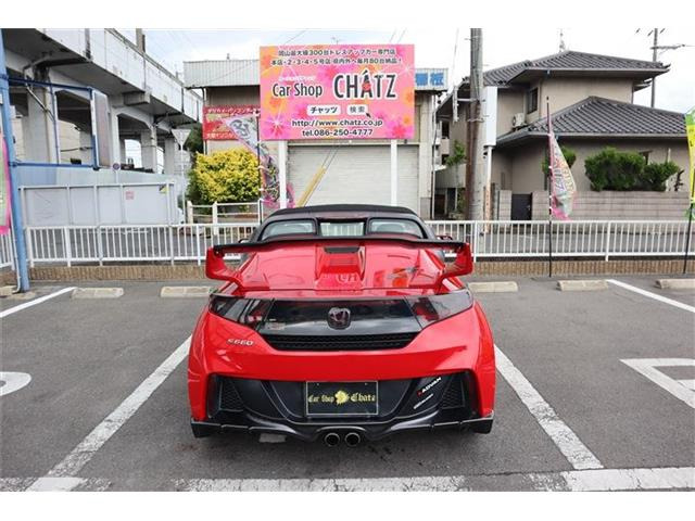 �����̕��ł����S!���Ђ͑S���[��OK�ł�!�O�����ȕ��ɂ͎���֎����𑗂�܂�!(�ڍׂȂ����ρE�����̎ʐ^�E�o�^�ɕK�v�ȏ��ށE���[���p���Ȃ�) ���̂��߁A���Z���E�X�֔ԍ��ETEL��A�����ĉ�������