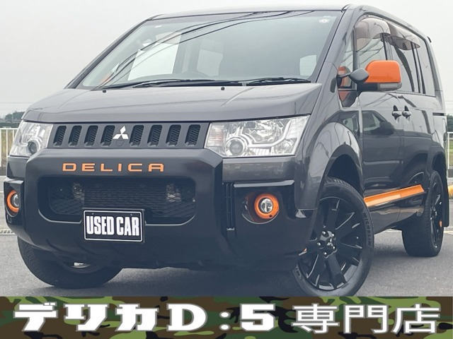 デリカD:5(三菱) 2.2 アクティブギア 4WD　ワンオーナー ハーフレザー クルコン ETC 中古車画像