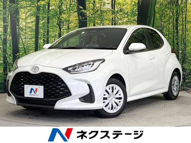 ヤリス(トヨタ) 1.5 ハイブリッド Z 中古車画像