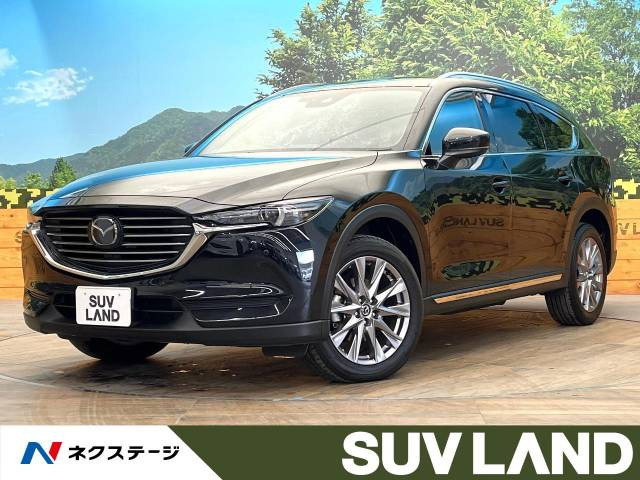 CX-8(マツダ) 2.2 XD プロアクティブ 中古車画像