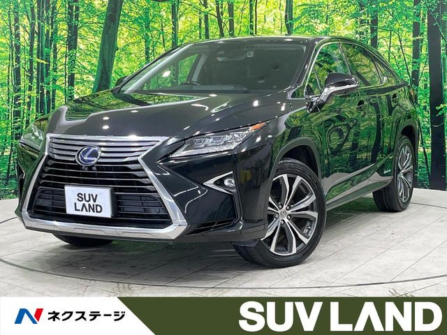RX(レクサス) 450h バージョンL 中古車画像