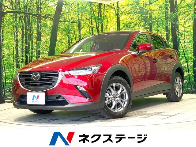 CX-3(マツダ) 1.5 15S ツーリング 中古車画像