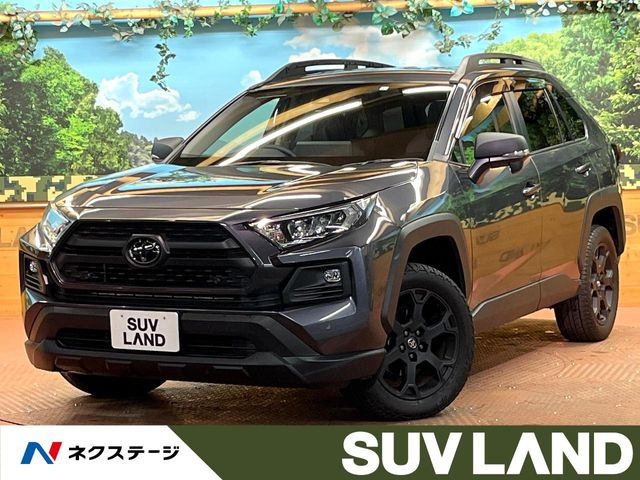 RAV4(トヨタ) 2.0 アドベンチャー オフロードパッケージ II 4WD 中古車画像
