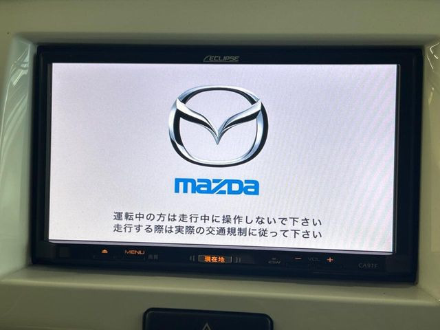 【純正ナビ】人気の純正ナビを装備しております。ナビの使いやすさはもちろん、オーディオ機能も充実!キャンプや旅行はもちろん、通勤や買い物など普段のドライブも楽しくなるはず♪