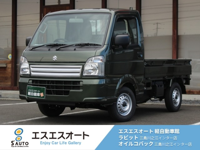 キャリイKC エアコン パワステ 4WD
