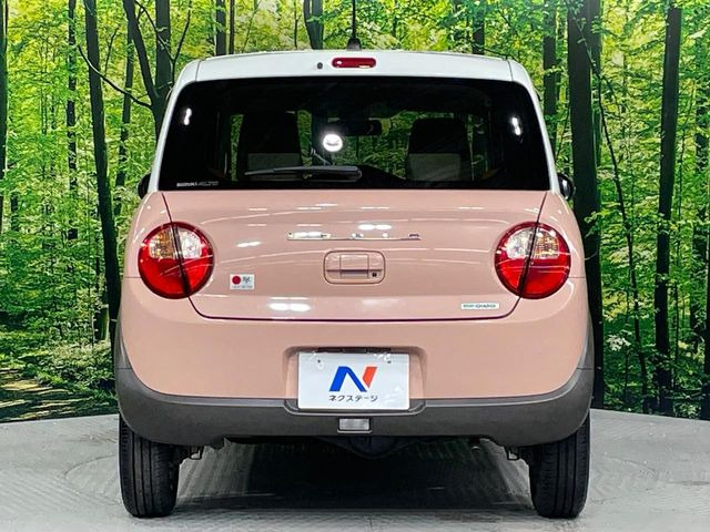 安心の最長10年・走行無制限保証(有償)をご用意。保証内容も充実はもちろん、無料点検&オイル交換や、年中無休の全国・24時間ロードサービスも付帯されておりますのでご安心下さい。