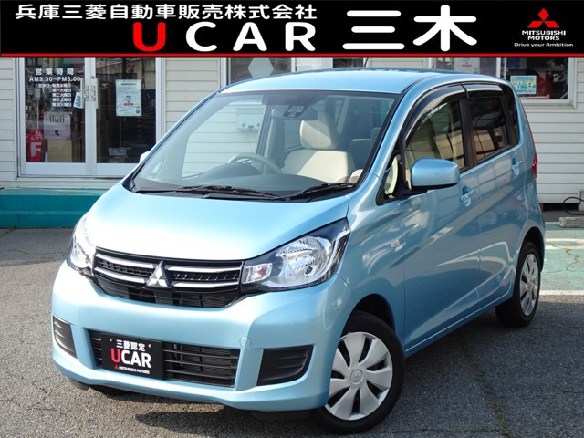 eKワゴンM e-アシスト プラスエディション