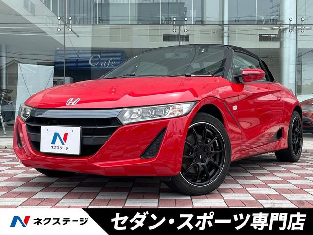 S660(ホンダ) アルファ 中古車画像