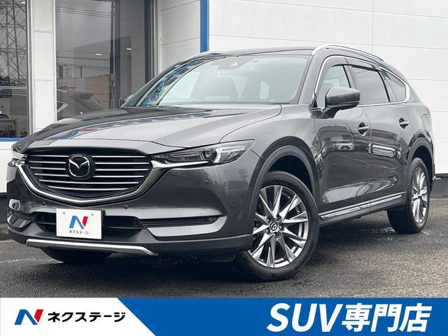 CX-8(マツダ) 2.2 XD プロアクティブ Sパッケージ 中古車画像